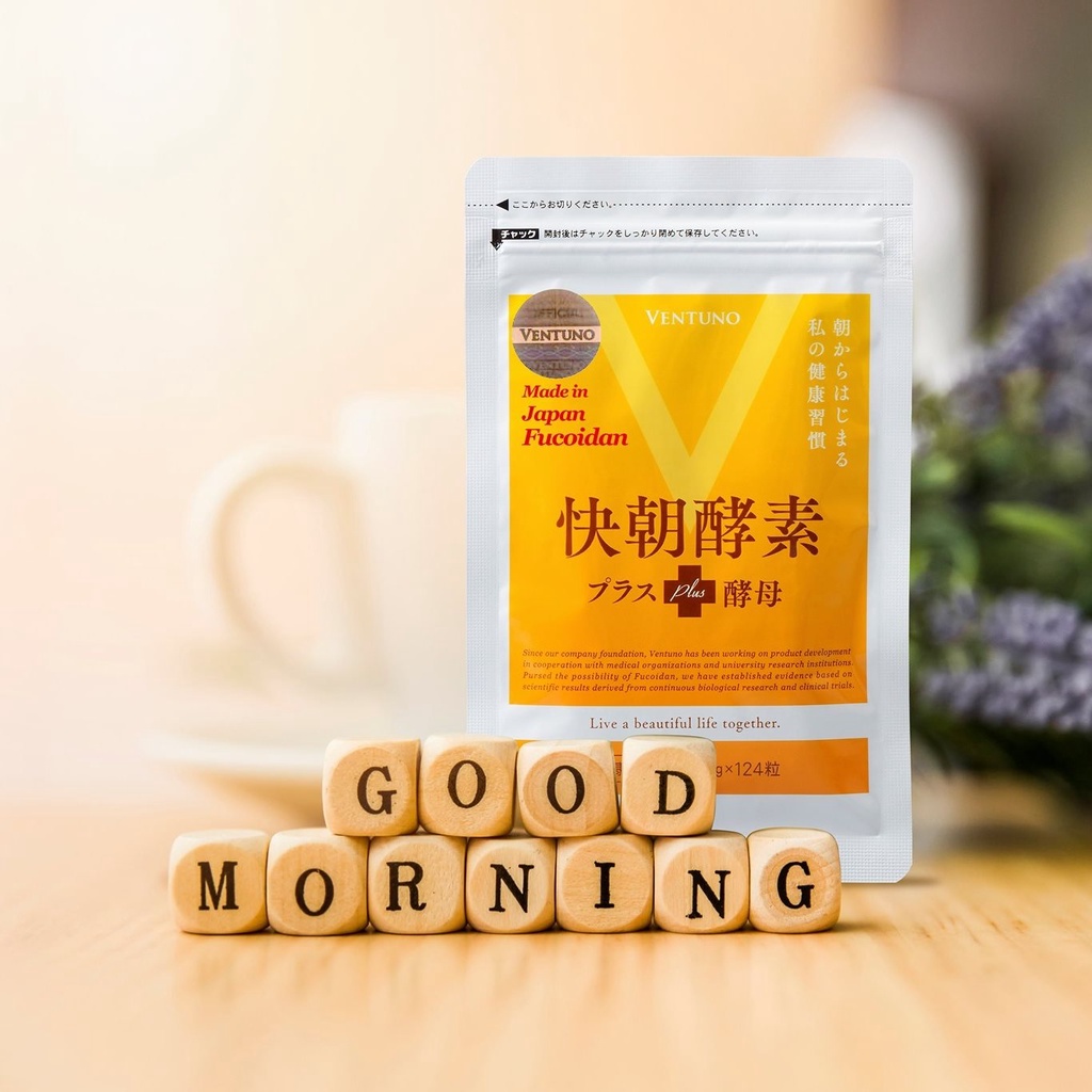 Viên uống Enzyme Fucoidan Kaicho