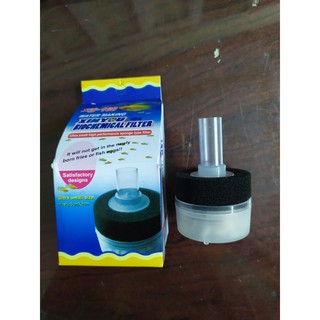Lọc Sủi Vi Sinh Mini 2 tầng XY-168 .