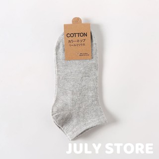 🔥FREESHIP🔥 SET tất vớ cổ ngắn COTTON basic phong cách vintage