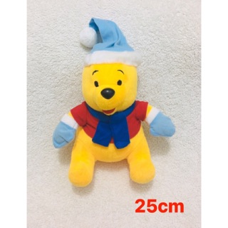 Gấu bông Pooh Cosplay trái cây.