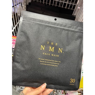 Mặt Nạ Tế Bào Gốc NMN Nâng Cơ Trẻ Hoá Bịch 30 Miếng <hàng săn Sale>Nhật Bản