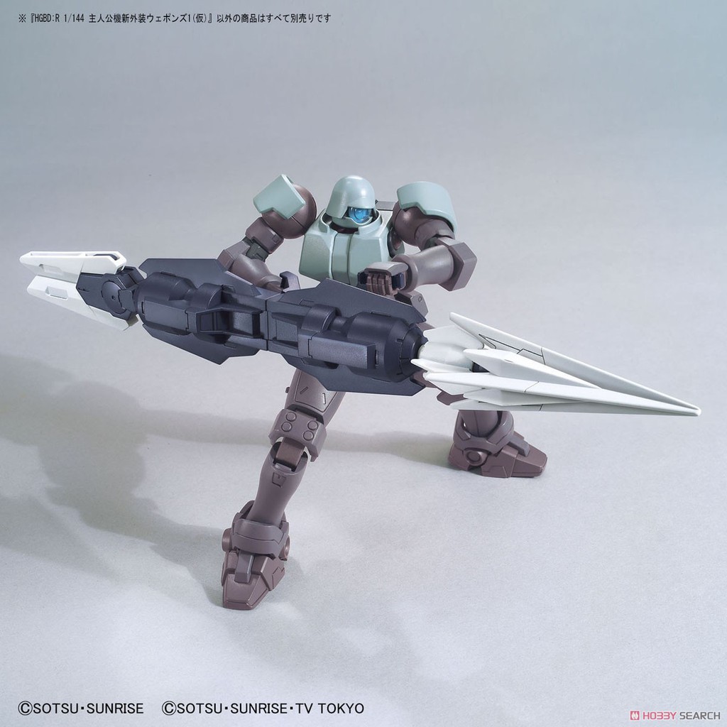 Mô Hình Gundam HG SATURNIX WEAPON Bandai 1/144 Hgbd Build Divers Re: Rise Đồ Chơi Lắp Ráp Anime Nhật
