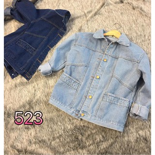 Áo khoác Jeans nữ