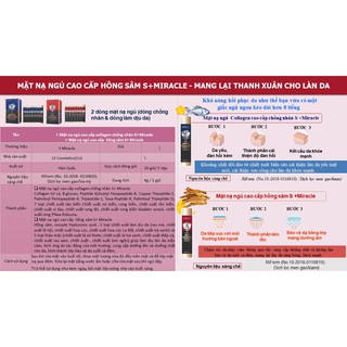 Mặt Nạ Ngủ Cao Cấp Hồng Sâm S+Miracle (1 hộp 10 túi)