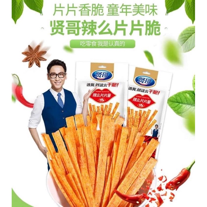 QUE CAY GIÒN XIANG NHIỀU LOẠI 🌶