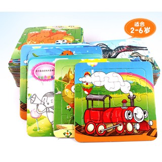 Ghép tranh động vật kích thước 14x14cm