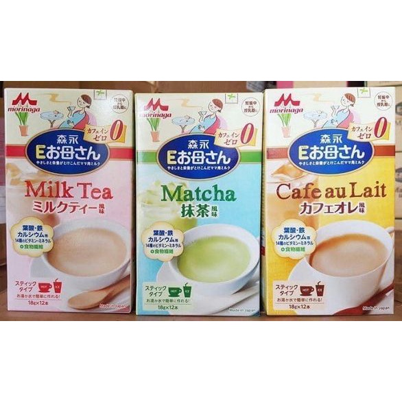 Sữa bầu Morinaga Nhật Bản vị Matcha, Trà sữa, Cafe cung cấp dinh dưỡng cho mẹ bầu 12 gói x 18g Date mới