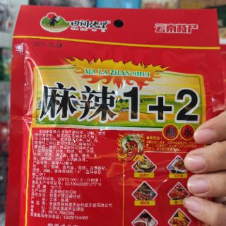 Gói muối ớt Trung Quốc