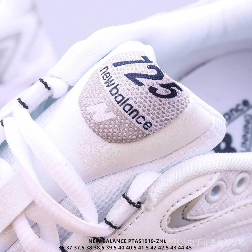 Giày New Balance 725 Series Thời Trang Năng Động Cho Nam Nữ