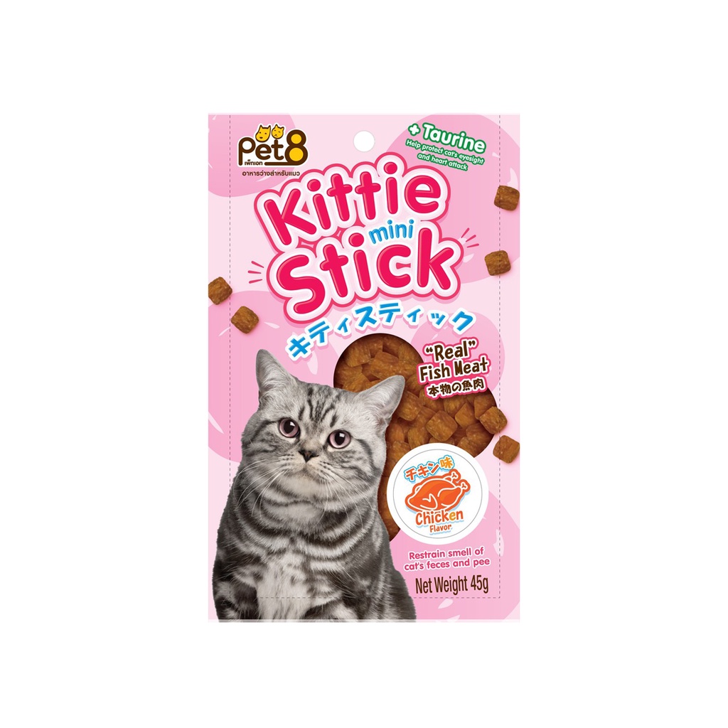 🇹🇭 Bánh thưởng cho mèo PET8 KITTIE STICK Nhiều Vị 40g