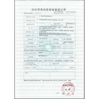 NHẪN NAM MẠ VÀNG 24 ĐÍNH ĐÁ PHA LÊ CAO CẤP