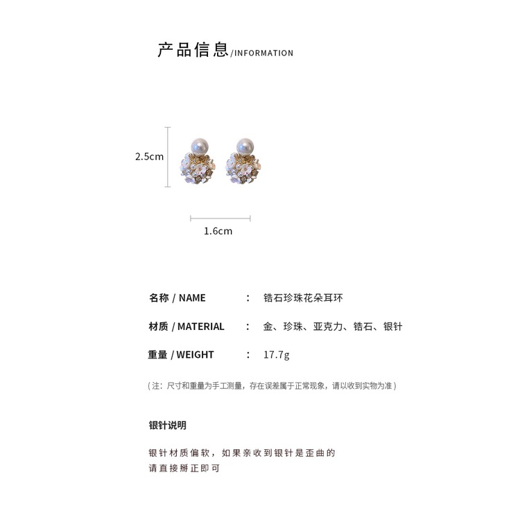 DREJEW Bông Tai Mạ Bạc Đính Ngọc Trai Hình Cầu / Bông Hoa / Vỏ Sò Phong Cách Pháp Cổ Điển Thời Trang Sang Trọng 2