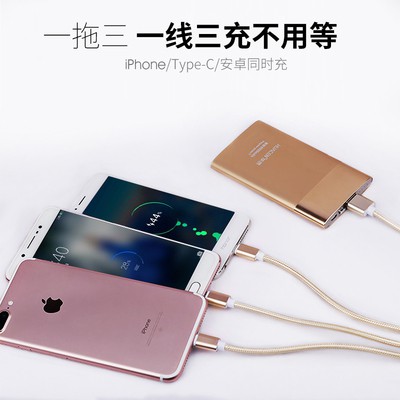 Dây Cáp Sạc Ba Trong Một Cho Oppo Apple