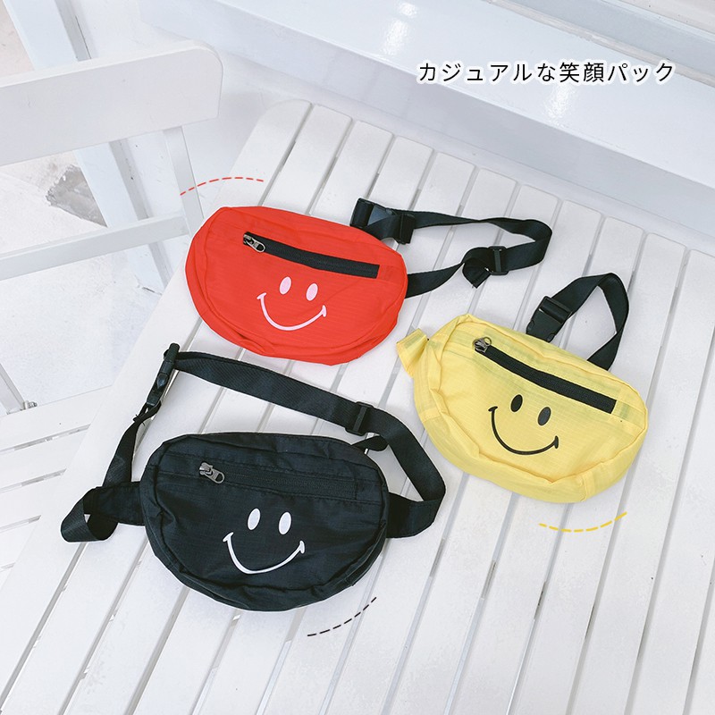 Túi đeo chéo phong cách Hàn Quốc cho bé gái