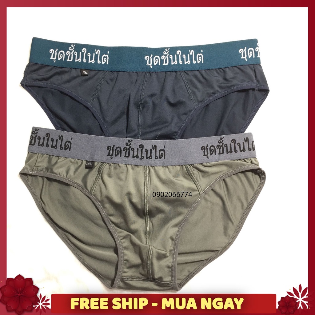 Bộ 3 Quần Lót Nam thái - Quần xì nam co giản hàng thái lan cho nam từ 40 - 80kg Vải Thun Lạnh Cao cấp