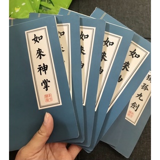 SỔ GHI CHÉP CỔ TRANG