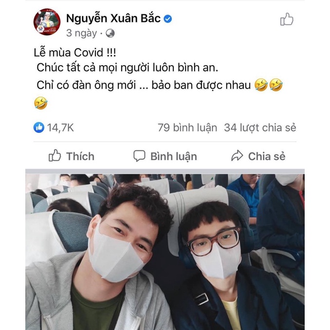 Sét 10 Khẩu Trang Unicharm Bán Lẻ Nội Địa Nhật Bản