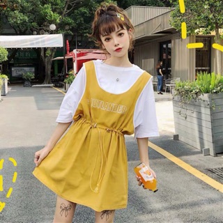 Đầm yếm quảng châu