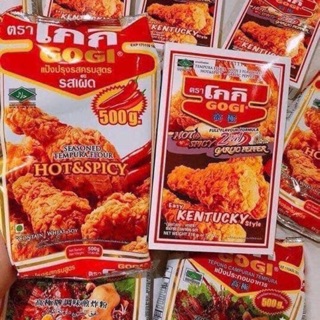 Bột chiên xù kfc Thái Lan