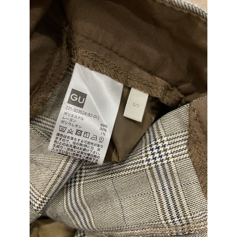 Quần GU size s