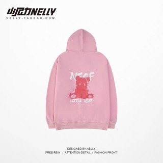 (SẴN) Hoddie Nelly lót lông