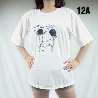 Áo thun unisex form rộng