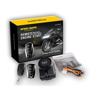 Chống trộm, chống cướp, đề máy từ xa, khởi động xe không cần chìa khóa Steelmate