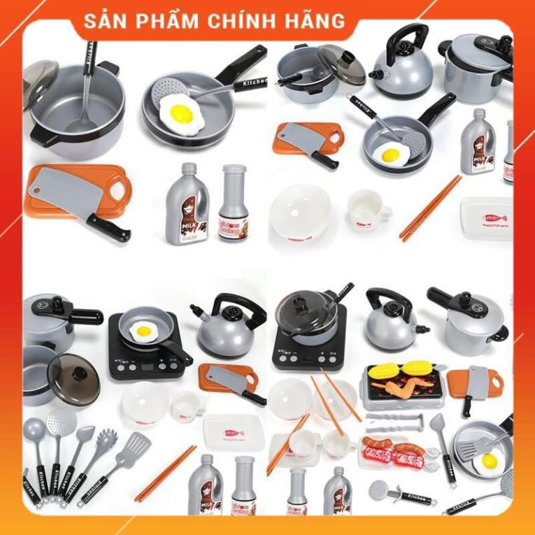 [Giảm 50%] Bộ Đồ Chơi Nấu Ăn 36 Món Cho Bé Tập Làm Đầu Bếp Sử Dụng Pin Như Thật