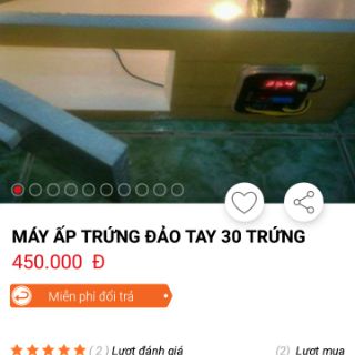 Đèn cấp nhiệt máy ấp trứng hpe