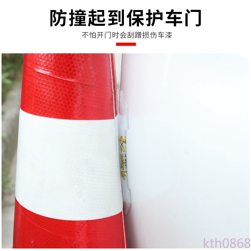 Miếng dán cửa xe hơi trong suốt chống va chạm chống trầy kiểu dáng hoạt hình sáng tạo | BigBuy360 - bigbuy360.vn