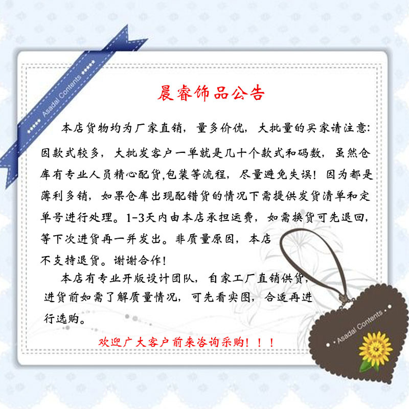 [Mã FAMAYFA giảm 10K đơn 50K] Nhẫn Hình Cáo Phong Cách Retro Đơn Giản 2020 | BigBuy360 - bigbuy360.vn