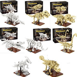 Lego Mô hình khối xây dựng DIY Dino Museum Series khủng long cậu bé Quà tặng khối giáo dục Đồ chơi cho trẻ em