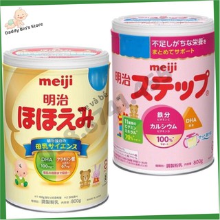 Sữa meiji nội địa nhật 800gr