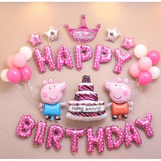 Sét Bóng Trang Trí Sinh Nhật Heo Pepa tặng Bơm và Keo Dán Cho Bé