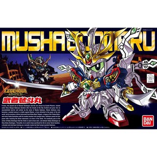 MÔ HÌNH LẮP RÁP GUNDAM SDBB SD BB MUSHA GODMARU BANDAI