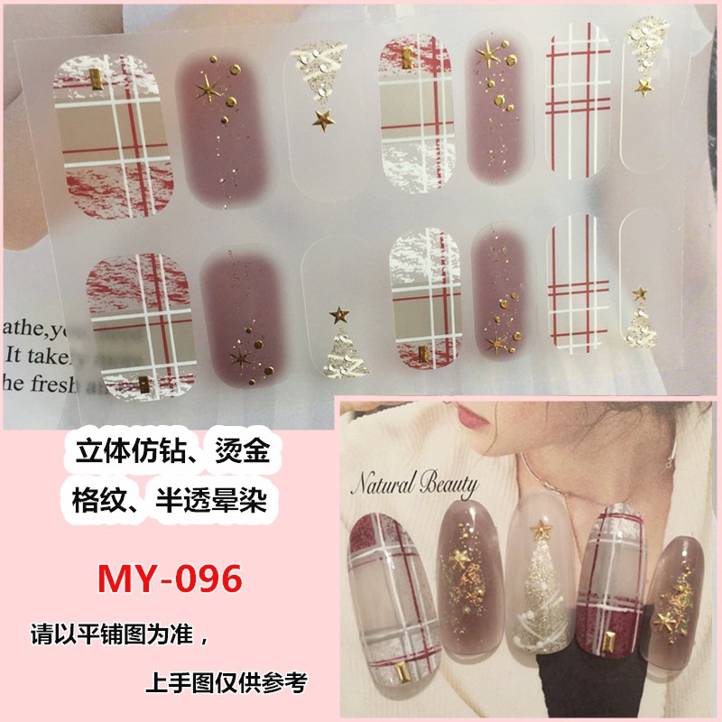 Miếng dán 3D đính đá ngọc trai giả họa tiết hoa trang trí móng tay nghệ thuật