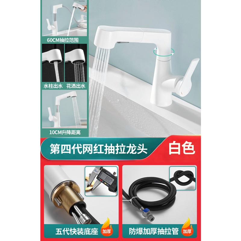 Vòi Nước Bồn Rửa Mặt Màu Xám Có Thể Nâng Lên Chống Văng Nước Nóng Và Lạnh