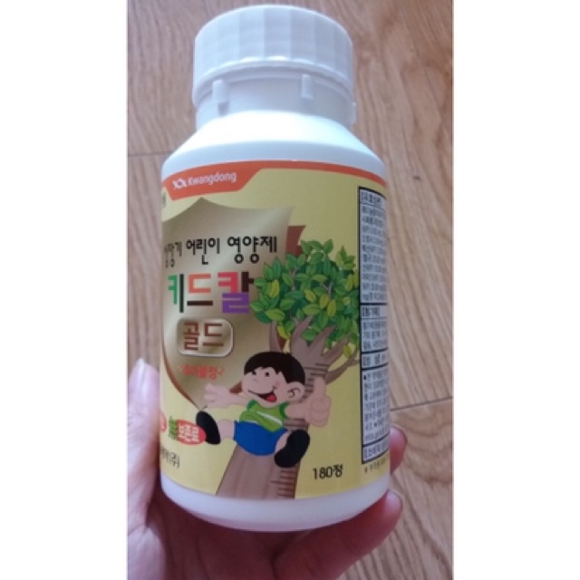 [HÀNG MỚI VỀ] [SỈ TẬN GỐC] Viên Uống Tăng Chiều Cao Cho Bé, HÀNG HÀN QUỐC | BigBuy360 - bigbuy360.vn