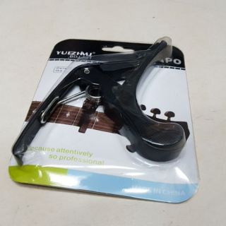 Capo guitar