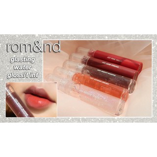 Son Tint bóng Romand Glasting Water Gloss