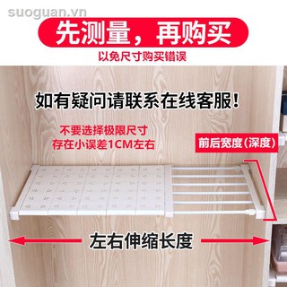 Ngăn tủ không cần đinh có thể thay đổi chiều dài đa năng tiện dụng
