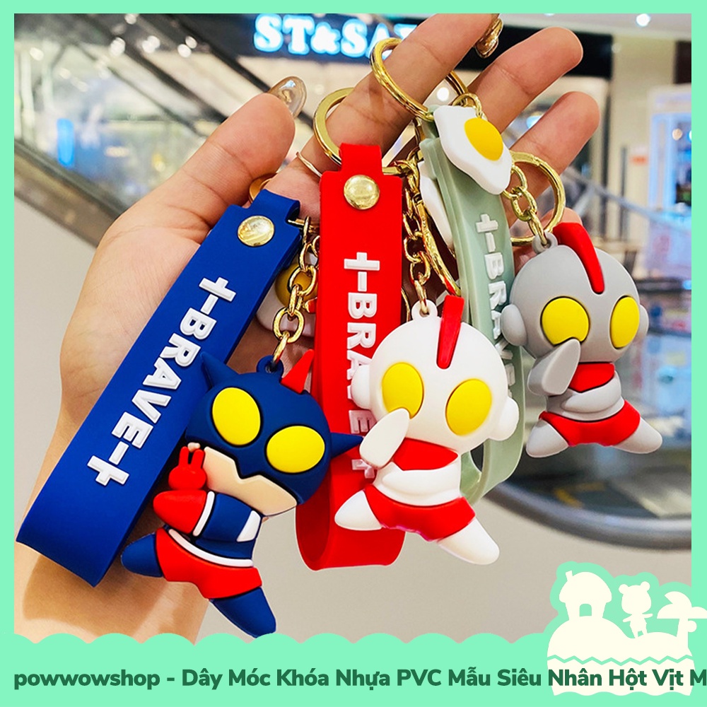 [Sẵn VN - Hỏa Tốc] Dây Móc Khóa Nhựa PVC Mẫu Shin Siêu Nhân Hột Vịt Muối