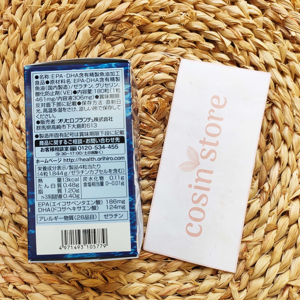 Viên Uống Dầu Cá Omega 3 Orihiro 180 viên