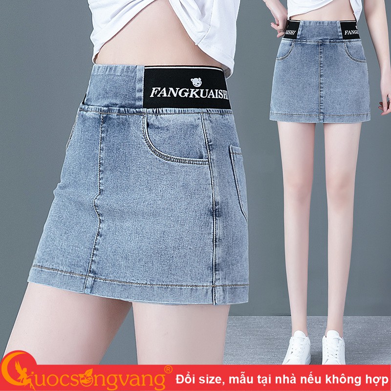 Quần short jean nữ kiểu thể thao quần jean lưng cao dáng váy eo thun GLQ150