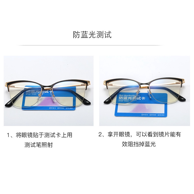 Mắt Kính Gọng Kim Loại Tròng Kính Chống Bức Xạ Thời Trang