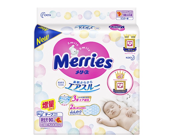 Bỉm dán Merries Newborn ( 90+6 miếng ) dành cho bé dưới 5kg