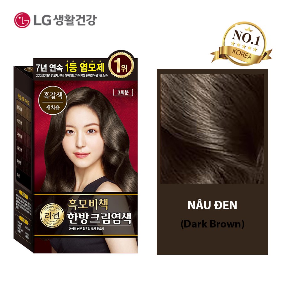 Kem nhuộm tóc phủ bạc thảo mộc Reen Heaukmobicheak Oriental Hair Dye Cream 128gr