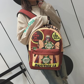 Balo ulzzang siêu kute hot 2018