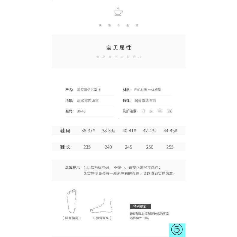 Dép Sandal Đế Mềm Chống Trượt Thời Trang Mùa Hè Dành Cho Nữ Mang Trong Nhà