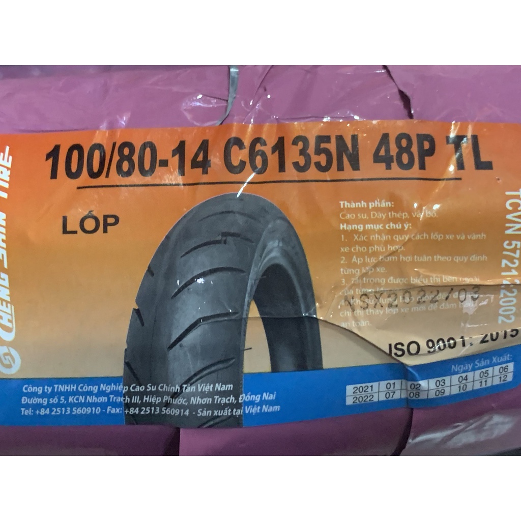 Vỏ Chengshin 90/80/14, 100/80/14 Bánh Trước/Sau Airblade, Click, Vario  - Bánh Trước Pcx Mới - Không Ruột